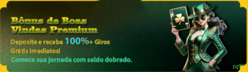 Suporte Login